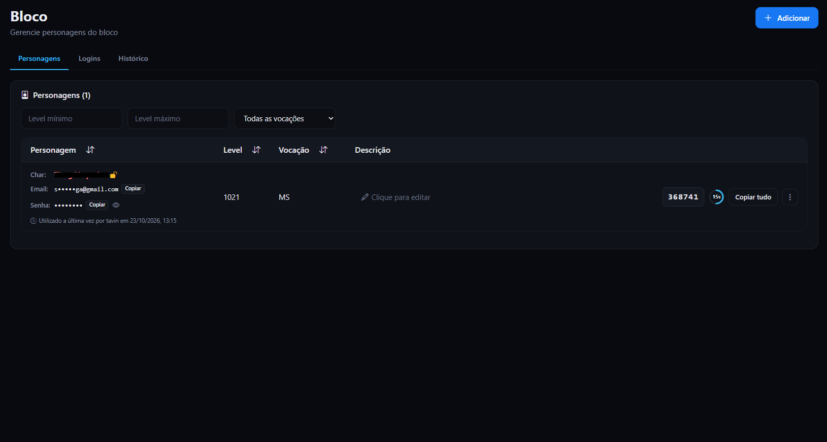 Email, senha e token, copiados juntos.